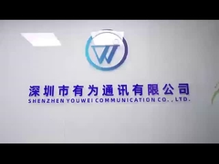 Video de la compañía